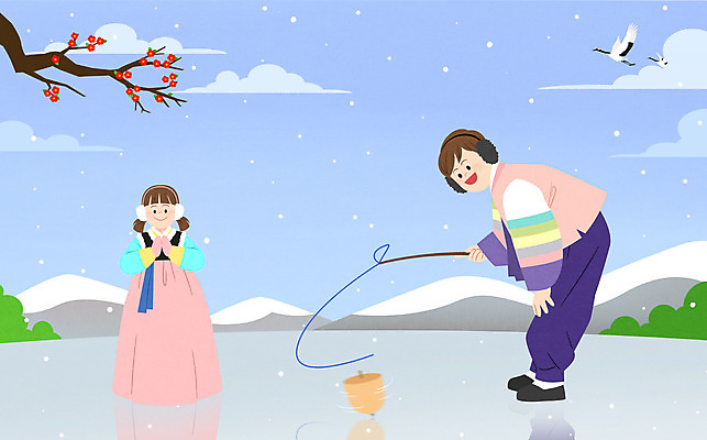 전신 PSD 나무 여자 명절 남자 어린이 일러스트 근하신년 새해 산 들기 소녀 소년 두명 설날 전통놀이 학 눈 한복 빙판 팽이 동백 팽이돌리기 어린이만 국내일러스트 자연요소 식물 한국전통 전통 기념일 꽃 모션 놀이 조류 날씨 사람 놀이용품 전통의상 파일형식