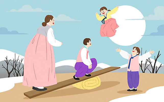 전신 PSD 나무 여자 명절 남자 어린이 일러스트 가족 근하신년 새해 산 소녀 소년 여러명 성인 설날 태양 전통놀이 달 눈 한복 널뛰기 국내일러스트 자연요소 식물 한국전통 전통 기념일 다수 관계 놀이 날씨 사람 전통의상 파일형식