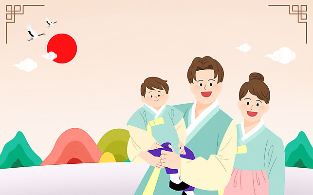 전신 PSD 구름 부부 여자 명절 남자 일러스트 가족 안기 근하신년 새해 산 미소 상반신 성인 세명 설날 태양 학 아기 한복 국내일러스트 자연요소 한국전통 전통 커플 기념일 관계 모션 조류 표정 사람 전통의상 파일형식
