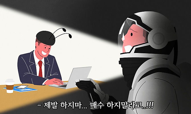PSD 남자 일러스트 미래 웃음 사람 상반신 성인 두명 노트북 외침 직장인 구매 주식 과거 우주복 개미 후회 성인남자만 국내일러스트 직업 옷 감정 곤충 컨셉 표정 금융 전자제품 쇼핑 소리 남자만 성인만 파일형식