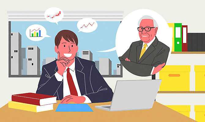 PSD 노년 남자 일러스트 그래프 사람 빌딩 상반신 성인 두명 건물 노트북 사무실 팔짱 희망 턱괴기 비즈니스맨 주식 남자만 국내일러스트 건축물 감정 비즈니스 모션 금융 전자제품 직장인 파일형식