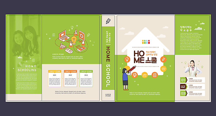 템플릿 표지디자인 북디자인 출판디자인 여학생 여자 교육 표지 교복 포즈 북커버 학교 들기 사람 여러명 상반신 10대 책 초록색 연필 한국인 에듀 에듀케이션 홈스쿨 홈스쿨링 십대여자만 집모양 스쿨팩 책날개 표지샘플 이미지템플릿 AI파일 모양 학생 옷 컬러 다수 모션 청소년 학용품 동양인 필기구 여자만 십대만 파일형식 벡터
