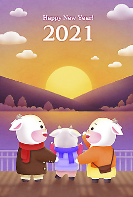 PSD 구름 바다 일러스트 가족 근하신년 새해 산 세마리 그림자 미소 사람없음 설날 태양 일출 신년캐릭터 언덕 소캐릭터 가교 2021년 신축년 국내일러스트 일러캐릭터 자연요소 캐릭터 건축물 명절 동물캐릭터 관계 표정 3 노을 소 연도 파일형식