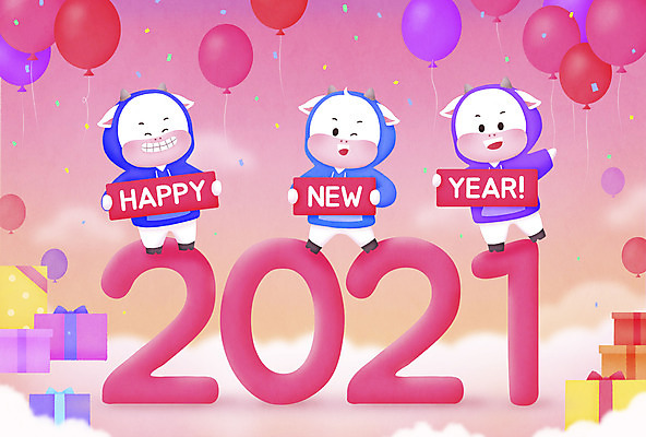 PSD 구름 분홍색 일러스트 근하신년 새해 세마리 선물 미소 사람없음 선물상자 설날 귀여움 신년캐릭터 해피뉴이어 풍선 환영 후드티 소캐릭터 2021년 신축년 국내일러스트 일러캐릭터 자연요소 캐릭터 명절 컬러 동물캐릭터 컨셉 티셔츠 표정 3 상자 새해인사 소 연도 파일형식