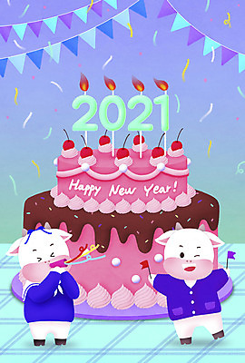 전신 PSD 두마리 일러스트 촛불 식탁 근하신년 새해 폭죽 미소 사람없음 컬러풀 설날 파티 케이크 초콜릿 기쁨 신년캐릭터 소캐릭터 2021년 신축년 국내일러스트 일러캐릭터 캐릭터 명절 감정 컬러 동물캐릭터 2 초 탁자 디저트 표정 이벤트 소 연도 파일형식