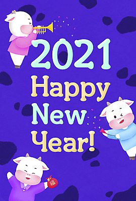 PSD 일러스트 근하신년 새해 복주머니 세마리 미소 사람없음 컬러풀 설날 축하 인사 신년캐릭터 트럼펫 해피뉴이어 환영 소캐릭터 2021년 신축년 국내일러스트 일러캐릭터 캐릭터 명절 컬러 동물캐릭터 컨셉 전통소품 표정 3 새해인사 예절 소 연도 금관악기 파일형식