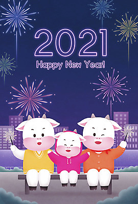 PSD 공원 의자 일러스트 불꽃 근하신년 새해 불꽃놀이 세마리 미소 앉기 빌딩 사람없음 건물 강 설날 보라색 축제 신년캐릭터 소캐릭터 2021년 신축년 국내일러스트 일러캐릭터 캐릭터 건축물 공공시설 명절 컬러 동물캐릭터 가구 모션 놀이 불 표정 3 소 연도 파일형식