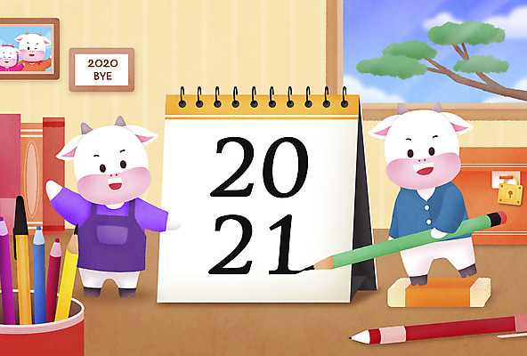 PSD 액자 일러스트 창문 근하신년 새해 미소 사람없음 책 설날 필기구 연필 달력 샤프 신년캐릭터 지우개 보물상자 필통 소캐릭터 2021년 신축년 국내일러스트 일러캐릭터 캐릭터 명절 동물캐릭터 문구용품 학용품 표정 펜 소 연도 파일형식