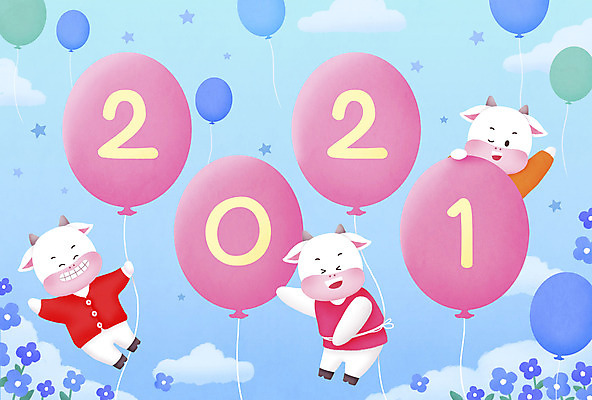 PSD 구름 꽃 행복 일러스트 근하신년 새해 매달리기 세마리 미소 사람없음 공중 파란색 설날 신년캐릭터 풍선 소캐릭터 2021년 신축년 국내일러스트 일러캐릭터 자연요소 식물 캐릭터 명절 감정 컬러 동물캐릭터 모션 표정 3 소 연도 파일형식