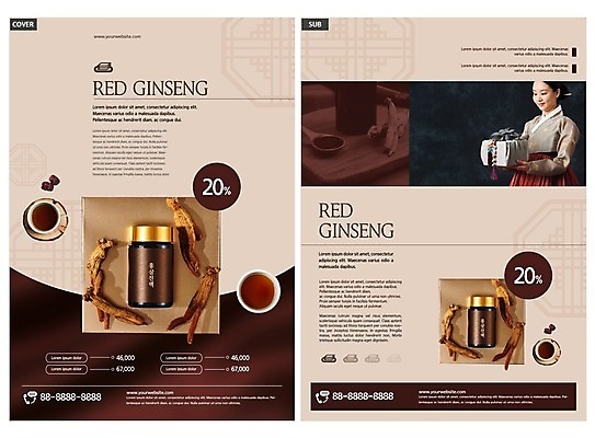 템플릿 응시 여자 ZIP 리플렛 건조 건강 한명 미소 들기 사람 팜플렛 20대 성인 옆모습 세일 한국인 병 한복 전단템플릿 전단 보양식 베이지색 홍삼 성인여자한명만 인디자인 INDD 홍삼진액 이미지템플릿 1 한국전통 식기 시선 음식 뷰포인트 컬러 모션 표정 동양인 청년 삼 전통의상 홍보물 몸보신 여자한명만 성인여자만 파일형식 진액