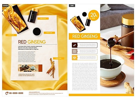 템플릿 ZIP 리플렛 건강 팜플렛 사람없음 노란색 세일 약재 보자기 병 전단템플릿 전단 보양식 건강식품 홍삼 홍삼액기스 인디자인 INDD 홍삼진액 이미지템플릿 식기 음식 컬러 약 삼 즙 홍보물 몸보신 파일형식 천_직물 진액