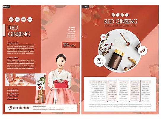 템플릿 그릇 여자 꽃 ZIP 리플렛 건강 한명 미소 들기 팜플렛 상반신 성인 30대 숟가락 한국인 약재 병 한복 전단템플릿 전단 보양식 건강식품 다홍색 홍삼 성인여자한명만 인디자인 INDD 홍삼진액 이미지템플릿 식물 1 한국전통 식기 음식 컬러 모션 수저 표정 사람 동양인 장년 약 삼 전통의상 홍보물 몸보신 여자한명만 성인여자만 파일형식 진액