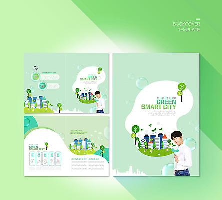 PSD 나무 템플릿 표지디자인 북디자인 출판디자인 표지 남자 ZIP 내지 리플렛 북커버 미소 들기 팜플렛 상반신 20대 성인 두명 건물 새싹 한국인 물방울 풀잎 친환경 민트색 성인남자만 그린시티 이미지템플릿 식물 건축물 컬러 잎 모션 표정 사람 동양인 청년 환경 풀_식물 남자만 성인만 파일형식 그린뉴딜