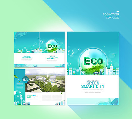 PSD 나무 템플릿 표지디자인 북디자인 출판디자인 표지 ZIP 내지 리플렛 북커버 자동차 자연 산 빌딩 팜플렛 사람없음 건물 초록색 파란색 물방울 도시 에코 친환경 그린시티 이미지템플릿 식물 건축물 육상교통 컬러 환경 생태계 파일형식 그린뉴딜