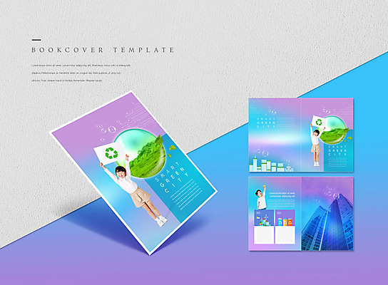 전신 PSD 템플릿 표지디자인 북디자인 출판디자인 여자 표지 남자 ZIP 내지 어린이 리플렛 북커버 자연 들기 사람 소녀 소년 팜플렛 상반신 건물 세명 파란색 보라색 재활용 종이비행기 어린이만 그린시티 이미지템플릿 건축물 컬러 모션 친환경 생태계 종이접기 파일형식 그린뉴딜