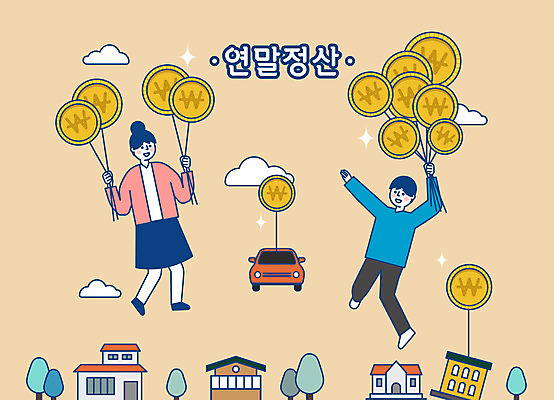 전신 여자 남자 돈 일러스트 자동차 주택 들기 성인 두명 비행 잡기 풍선 베이지색 연말정산 국내일러스트 AI파일 육상교통 컬러 모션 사람 건물 경제 재산 파일형식 벡터