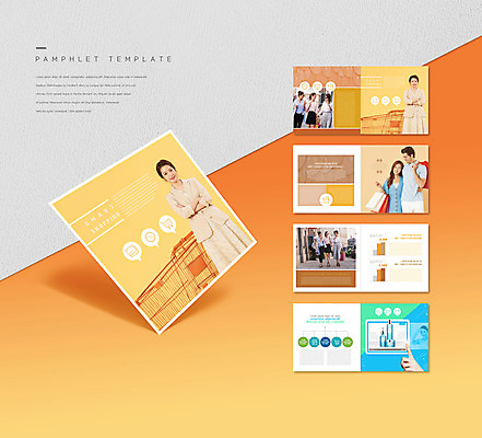 전신 서양인 템플릿 손 커플 여자 남자 ZIP 리플렛 중년 50대 허리손 모바일 사람 팜플렛 여러명 상반신 20대 성인 신체부위 30대 쇼핑 쇼핑백 노란색 팔짱 쇼핑카 터치 한국인 스마트 온라인쇼핑 스킨케어 모바일쇼핑 인디자인 INDD 스토어 이미지템플릿 외국인 컬러 포즈 다수 컨셉 가방 관계 모션 동양인 청년 장년 뷰티 카트 온라인 파일형식