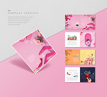 템플릿 손 여자 남자 꽃 ZIP 리플렛 분홍색 모바일 들기 팜플렛 20대 성인 두명 신체부위 선물상자 화장품 한국인 신용카드 하이힐 온라인쇼핑 모바일쇼핑 성인만 인디자인 INDD 스토어 이미지템플릿 식물 구두 컬러 모션 선물 사람 동양인 청년 금융 쇼핑 상자 뷰티 여성화 온라인 파일형식