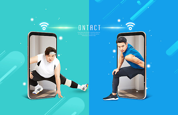 전신 PSD 편집이미지 남자 하늘색 실내 사람 20대 성인 두명 앞모습 30대 파란색 스마트폰 운동 스트레칭 한국인 와이파이 성인남자만 비대면서비스 언택트 온택트 이미지편집 뷰포인트 컬러 건강 동양인 청년 내부 장년 핸드폰 스마트기기 서비스 무선인터넷 남자만 성인만 파일형식