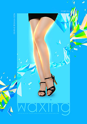 PSD 편집이미지 여자 하늘색 한명 서기 사람 20대 성인 빛 뷰티 한국인 하반신 다리 하이힐 몸매 왁싱 지오메트릭 의료성형뷰티 성인여자한명만 이미지편집 1 구두 모션 동양인 청년 신체부위 파란색 여성화 여자한명만 성인여자만 파일형식