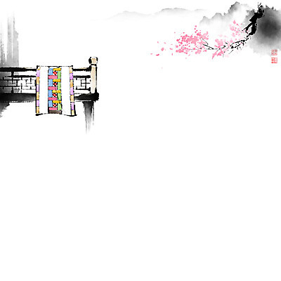 PSD 나무 구름 문양 꽃 분홍색 잎 일러스트 캘리그라피 난간 붓터치 산 한옥 전통소품 풍경 사람없음 나뭇가지 천 동양화 번짐 낙관 색동 산수화 국내일러스트 자연요소 식물 한국전통 전통 컬러 고건축 미술 직물 오브젝트 파일형식 효과