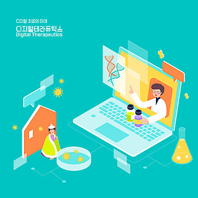 전신 남자 일러스트 의학 모바일 사람 상반신 성인 두명 치료 노트북 약 디지털 의사 바이러스 DNA 감기 스마트 청록색 원격의료 남자만 비대면서비스 디지털치료제 랜선라이프 국내일러스트 AI파일 라이프스타일 컬러 컨셉 전자제품 진료 의료진 질병 생명공학 서비스 원격 파일형식 벡터 언택트