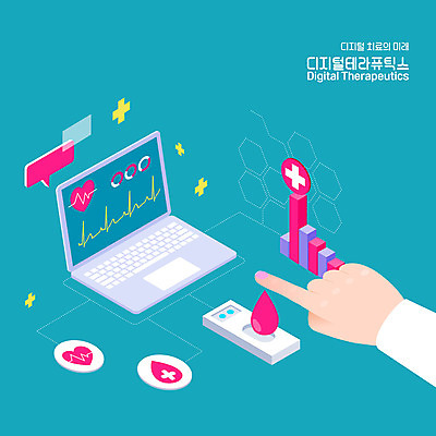 손 일러스트 모바일 그래프 성인 신체부위 치료 노트북 디지털 혈액 맥박 스마트 청록색 건강검진 혈액검사 원격의료 비대면서비스 디지털치료제 진단키트 랜선라이프 국내일러스트 AI파일 라이프스타일 컬러 컨셉 의학 사람 전자제품 진료 서비스 검사_조사 원격 파일형식 벡터 언택트
