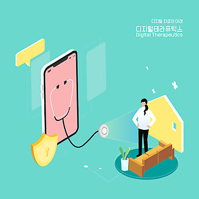 전신 여자 일러스트 의학 청진기 모바일 한명 서기 사람 성인 치료 스마트폰 소파 디지털 스마트 보안 민트색 원격의료 여자한명만 비대면서비스 디지털치료제 랜선라이프 국내일러스트 AI파일 1 라이프스타일 컬러 컨셉 의자 의료기기 모션 안전 핸드폰 스마트기기 진료 서비스 원격 여자만 파일형식 벡터 언택트