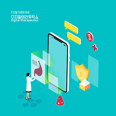 전신 여자 일러스트 의학 모바일 한명 서기 사람 성인 치료 스마트폰 약 디지털 의사 스마트 보안 청록색 위장 채팅 원격의료 여자한명만 비대면서비스 디지털치료제 랜선라이프 국내일러스트 AI파일 1 라이프스타일 컬러 컨셉 모션 안전 핸드폰 스마트기기 진료 의료진 장기_의학 서비스 원격 여자만 파일형식 벡터 언택트