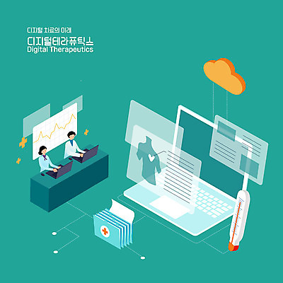 여자 남자 일러스트 의학 모바일 사람 상반신 성인 두명 치료 초록색 노트북 디지털 의사 심장 맥박 온도계 체온계 스마트 파일 클라우드서비스 원격의료 비대면서비스 디지털치료제 랜선라이프 국내일러스트 AI파일 라이프스타일 컬러 컨셉 전자제품 진료 의료진 장기_의학 서비스 원격 파일형식 벡터 언택트