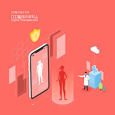 전신 남자 실루엣 다이어트 일러스트 의학 모바일 관리 한명 서기 사람 성인 치료 빨간색 스마트폰 건강관리 디지털 의사 스마트 보안 남자한명만 비대면서비스 디지털치료제 랜선라이프 국내일러스트 AI파일 1 라이프스타일 컬러 컨셉 모션 촬영기법 건강 안전 핸드폰 스마트기기 의료진 서비스 남자만 파일형식 벡터 언택트