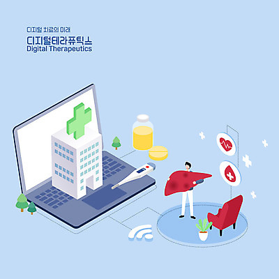 전신 남자 하늘색 일러스트 의학 모바일 건강 병원 한명 들기 사람 성인 치료 노트북 소파 약 디지털 의사 온도계 체온계 스마트 간 와이파이 원격의료 남자한명만 비대면서비스 디지털치료제 랜선라이프 국내일러스트 AI파일 1 라이프스타일 컨셉 의자 모션 파란색 전자제품 진료 의료진 장기_의학 서비스 무선인터넷 원격 남자만 파일형식 벡터 언택트
