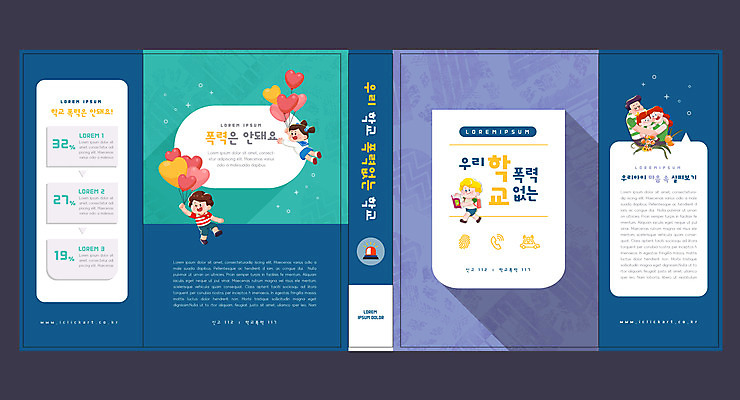 전신 템플릿 표지디자인 북디자인 출판디자인 여자 교육 표지 남자 어린이 북커버 학교 포옹 책가방 사람 소녀 소년 여러명 성인 책 남색 전화기 예방 하트풍선 신고 에듀 에듀케이션 학교폭력 스쿨팩 책날개 표지샘플 이미지템플릿 AI파일 컬러 다수 가방 안기 하트 폭력 풍선 파일형식 벡터