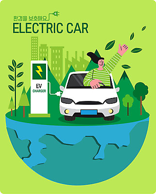 나무 여자 지구 캠페인 일러스트 나뭇잎 산 한명 사람 상반신 성인 초록색 손들기 자연보호 그린캠페인 그린에너지 플러그 전기에너지 충전 전기자동차 충전소 성인여자한명만 국내일러스트 AI파일 식물 1 컬러 잎 모션 자동차 자연 에너지 보호 여자한명만 성인여자만 파일형식 벡터