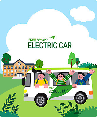 구름 학생 여자 남자 어린이 일러스트 학교 버스 사람 상반신 세명 초록색 손들기 자연보호 그린캠페인 그린에너지 스쿨버스 등교 전기자동차 국내일러스트 AI파일 자연요소 교육 육상교통 캠페인 컬러 모션 자동차 자연 대중교통 에너지 보호 등하교 파일형식 벡터