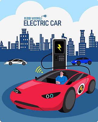 남자 일러스트 한명 사람 상반신 성인 건물 자연보호 그린캠페인 그린에너지 남색 무선인터넷 충전 전기자동차 충전소 성인남자한명만 국내일러스트 AI파일 1 건축물 캠페인 컬러 인터넷 자동차 자연 에너지 보호 남자한명만 성인남자만 파일형식 벡터