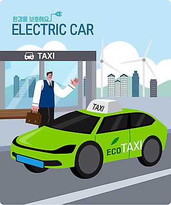 전신 남자 하늘색 일러스트 대중교통 한명 사람 성인 건물 손들기 자연보호 그린캠페인 그린에너지 풍력에너지 택시 전기자동차 택시승강장 성인남자한명만 국내일러스트 AI파일 1 건축물 교통수단 캠페인 모션 승용차 자동차 자연 파란색 에너지 역 보호 남자한명만 성인남자만 파일형식 벡터