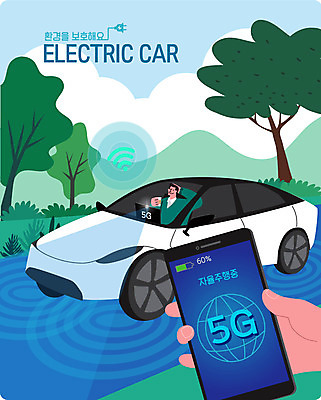 나무 손 남자 일러스트 모바일 한명 들기 사람 상반신 성인 신체부위 초록색 스마트폰 자연보호 그린캠페인 그린에너지 와이파이 원격조종 전기자동차 성인남자한명만 5G 자율주행 모빌리티 국내일러스트 AI파일 식물 1 교통수단 캠페인 컬러 모션 자동차 자연 IT 핸드폰 스마트기기 운전 에너지 보호 무선인터넷 남자한명만 성인남자만 파일형식 벡터 4차산업