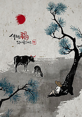 전신 PSD 남자 두마리 일러스트 새해 한명 초원 성인 글자캘리그라피 태양 검은색 새해인사 소나무 소 새해복많이받으세요 성인남자한명만 신축년 흑소 국내일러스트 자연요소 나무 1 컬러 2 캘리그라피 포유류 사람 인사 남자한명만 성인남자만 파일형식 2021년