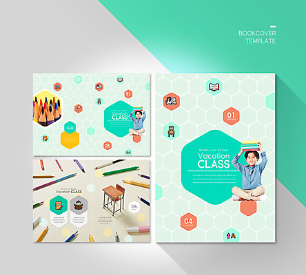 전신 PSD 템플릿 표지디자인 북디자인 출판디자인 어린이교육 교육 표지 남자 ZIP 내지 어린이 리플렛 북커버 수업 방학 색연필 들기 소년 팜플렛 두명 책 필기구 한국인 책상 민트색 소년만 이미지템플릿 컬러 가구 모션 휴가 문구용품 학용품 사람 동양인 남자만 어린이만 파일형식