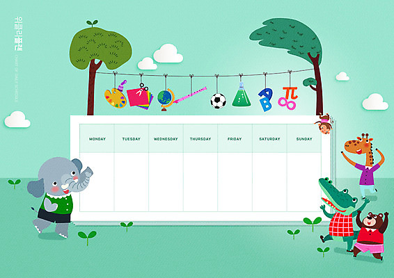 PSD 나무 편집이미지 알파벳 교육 동물캐릭터 여러마리 축구공 곰 코끼리 사람없음 지구본 미술도구 달력 원숭이 기린 악어 색종이 리코더 가위질 민트색 에듀 에듀케이션 스쿨팩 이미지편집 식물 동물 캐릭터 영어 종이 컬러 다수 공 축구용품 포유류 파충류 가위_도구 목관악기 오브젝트 파일형식