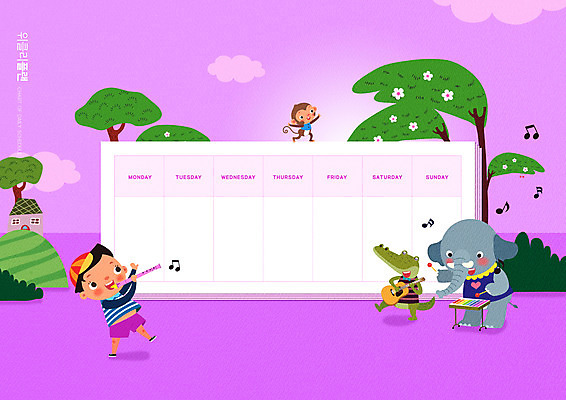 PSD 나무 편집이미지 교육 남자 분홍색 동물캐릭터 연주 코끼리 세마리 한명 소년 달력 기타 원숭이 악어 실로폰 리코더 에듀 에듀케이션 소년한명만 스쿨팩 이미지편집 식물 동물 캐릭터 1 어린이 음악 컬러 포유류 파충류 현악기 타악기 3 사람 목관악기 남자한명만 소년만 파일형식