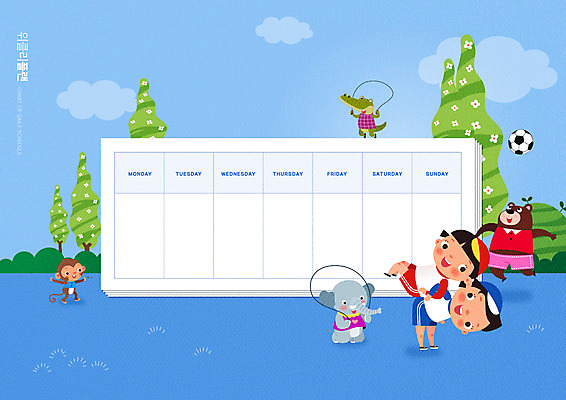 PSD 나무 편집이미지 여자 교육 남자 어린이 동물캐릭터 여러마리 축구공 곰 코끼리 소녀 소년 두명 파란색 운동 원숭이 줄넘기 악어 에듀 에듀케이션 어린이만 스쿨팩 이미지편집 식물 동물 캐릭터 컬러 다수 공 축구용품 포유류 파충류 건강 사람 파일형식