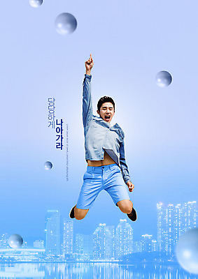 전신 PSD 편집이미지 남자 새출발 한명 20대 성인 앞모습 파란색 손들기 점프 파이팅 한국인 도시 원형 성인남자한명만 이미지편집 도형 1 뷰포인트 컬러 모션 새로움 사람 동양인 청년 출발 남자한명만 성인남자만 파일형식