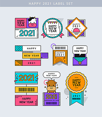 리본 말풍선 라인일러스트 일러스트 새해 사람없음 세트 상자 컬러풀 라벨 일출 소 황소 바코드 해피뉴이어 2021년 신축년 국내일러스트 AI파일 컬러 포유류 프레임 노을 새해인사 연도 파일형식 벡터