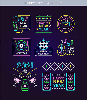 일러스트 새해 사람없음 세트 컬러풀 라벨 케이크 와인 스피커 달력 기타 마이크 네온 미러볼 해피뉴이어 디제잉 형광 2021년 국내일러스트 AI파일 컬러 음향기기 현악기 디저트 프레임 주류 장식 빛 새해인사 연도 파일형식 벡터
