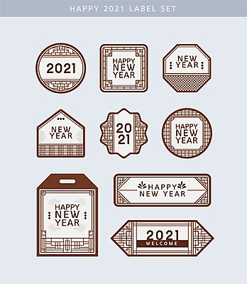 일러스트 새해 사람없음 세트 갈색 전통무늬 꼬리표 라벨 해피뉴이어 2021년 신축년 국내일러스트 AI파일 전통 컬러 무늬 프레임 새해인사 연도 파일형식 벡터