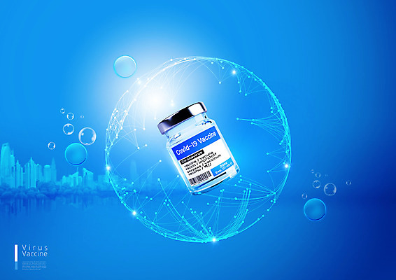 PSD 편집이미지 의학 사람없음 파란색 약 물방울 도시 약병 바이오 백신 전염병 코로나바이러스 백신개발 델타변이바이러스 이미지편집 컬러 바이러스 질병 개발 병_담는 파일형식