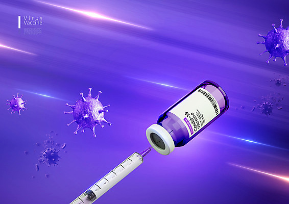 PSD 편집이미지 의학 주사기 사람없음 약 보라색 바이러스 약병 주사약 바이오 백신 전염병 코로나바이러스 백신개발 델타변이바이러스 이미지편집 컬러 의료기기 질병 개발 병_담는 파일형식