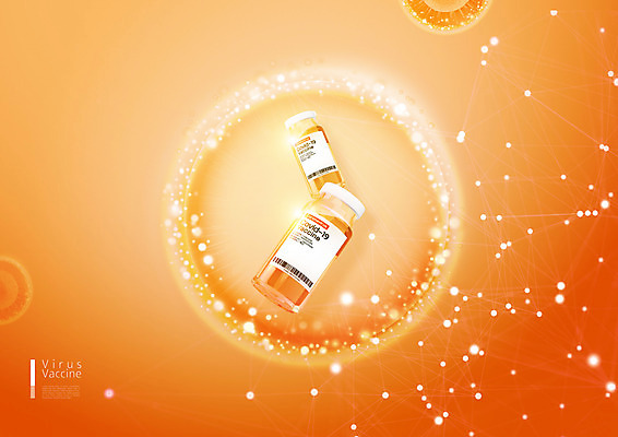 PSD 편집이미지 의학 사람없음 빛 약 주황색 약병 바이오 백신 전염병 코로나바이러스 백신개발 델타변이바이러스 이미지편집 컬러 바이러스 질병 개발 병_담는 파일형식